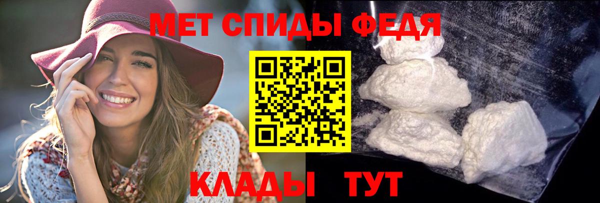 A PVP Первоуральск
