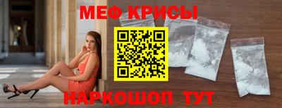 соль ск Бугуруслан