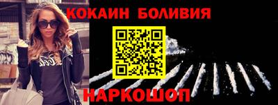 меф VHQ Будённовск