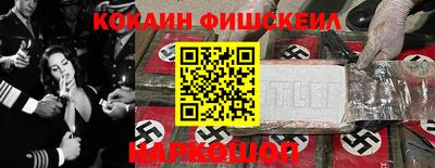 соль ск Бугуруслан