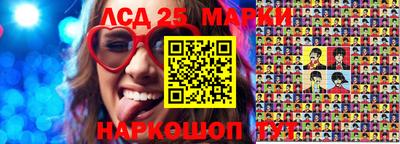 меф VHQ Будённовск