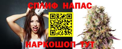 меф VHQ Будённовск