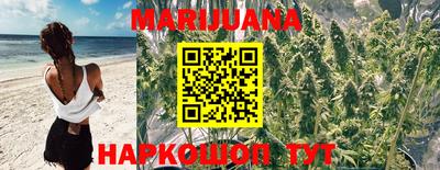соль ск Бугуруслан