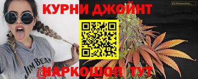 меф VHQ Будённовск
