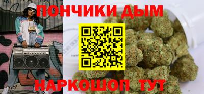 гашик Бузулук