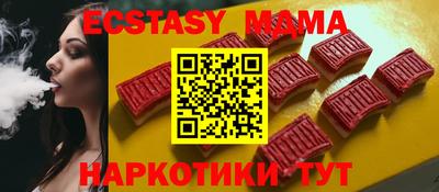 гашик Бузулук