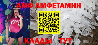 соль ск Бугуруслан