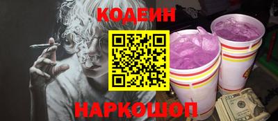 гашик Бузулук
