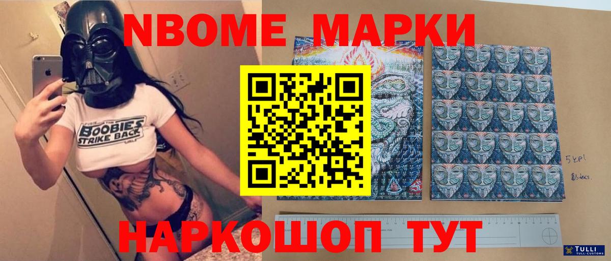 Первоуральск  Лсд 25 экстази кислота  hydra ссылки  Вход с VPN  LSD-25 экстази кислота 