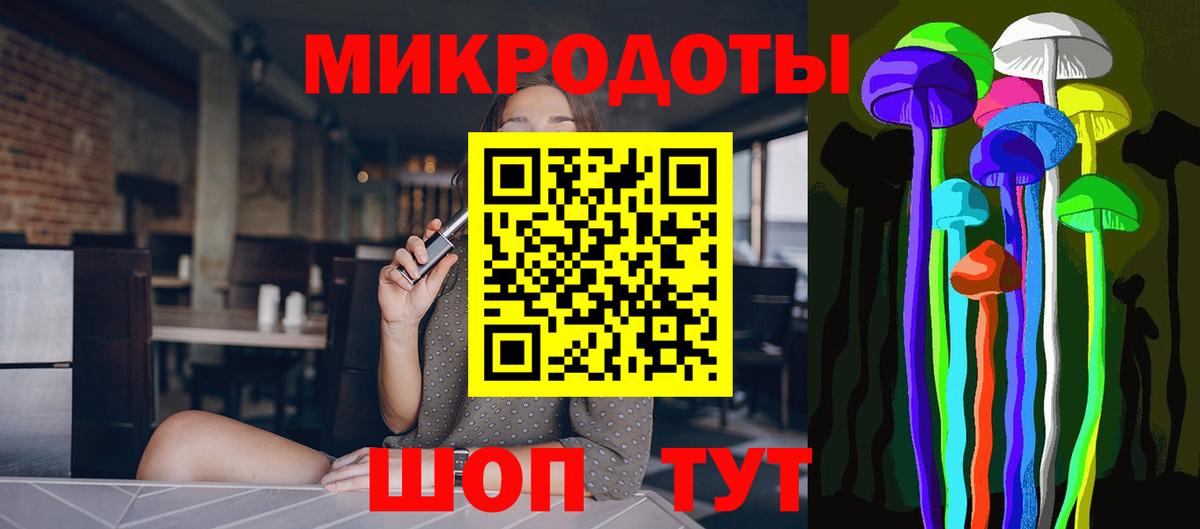 Галлюциногенные грибы Psilocybe  Галлюциногенные грибы MAGIC MUSHROOMS  Вход с VPN  Первоуральск 